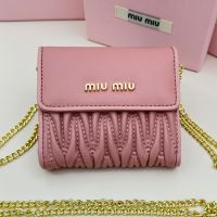 Miu Miu Small Flap Trifold Wallet In Matelasse Nappa Leather Pink
