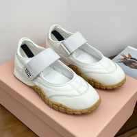 Miu Miu Tyre Ballerinas Women Technical Fabric And Calfskin White