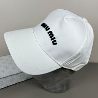 Miu Miu Baseball Cap With Chunky Embroidered Logo In Cotton White